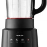 Блендер Sencor SBU 0510BK