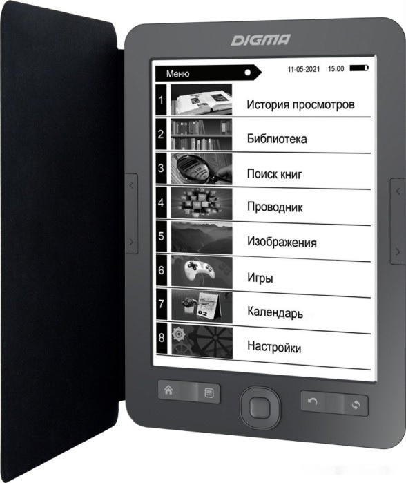 Электронная книга DIGMA M1