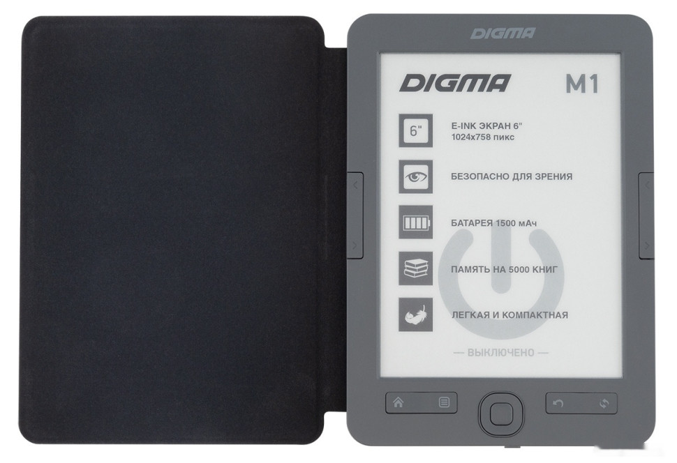 Электронная книга DIGMA M1