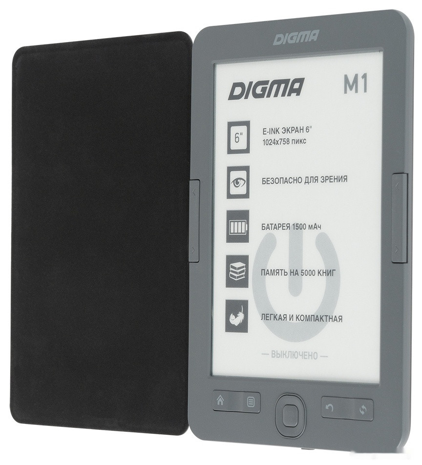 Электронная книга DIGMA M1
