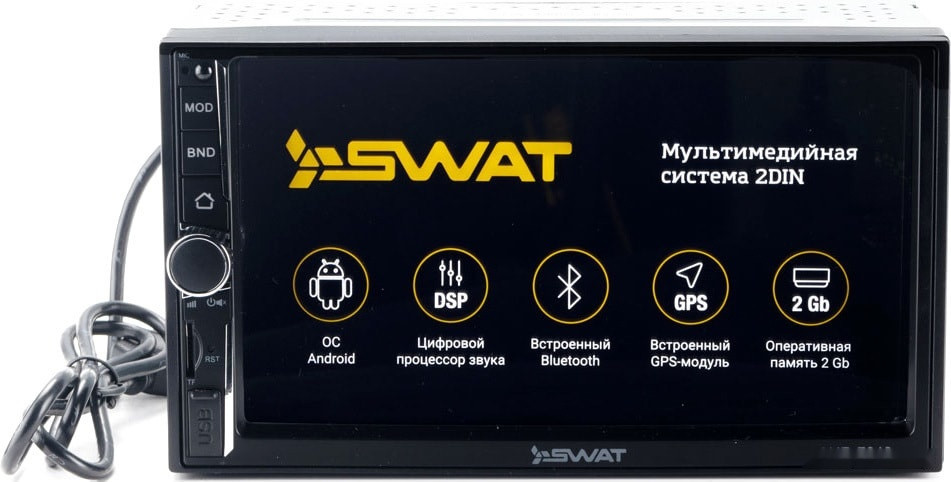 Автомагнитола SWAT AHR-7040