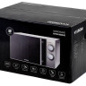 Микроволновая печь Hyundai HYM-M2040