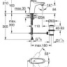 Смеситель Grohe Eurostyle 23707LS3