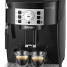 Эспрессо кофемашина Delonghi Magnifica S ECAM 22.115.B