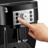 Эспрессо кофемашина Delonghi Magnifica S ECAM 22.115.B