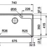 Кухонная мойка Franke Bell BCX 610-74 TL 101.0689.946