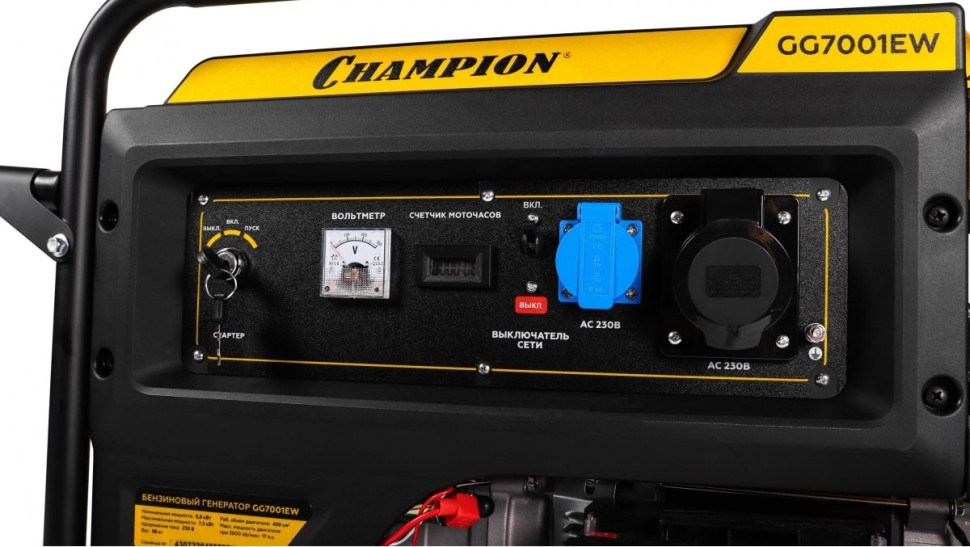 Генератор Champion GG7001EW