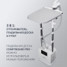 Отпариватель Polaris PGS 2090VA