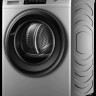 Сушильная машина HAIER HD90-A2959S