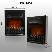 Камин PLANTA PFP-FS400 (черный)