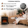 Камин PLANTA PFP-FS400 (черный)