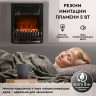 Камин PLANTA PFP-FS400 (черный)
