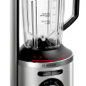 Блендер Bosch MMB V621M