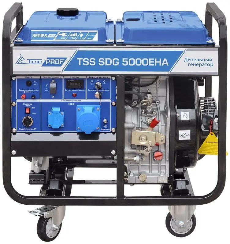 Генератор ТСС SDG 5000EHA 077039
