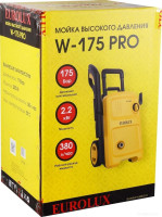Мойка высокого давления Eurolux W-175 PRO 70/8/58