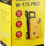 Мойка высокого давления Eurolux W-175 PRO 70/8/58