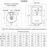 Водонагреватель Thermex Thermo 100 V