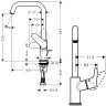 Смеситель Hansgrohe Focus E2 31609000