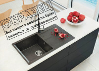 Кухонная мойка Polygran Gals 860 (светло-серый)