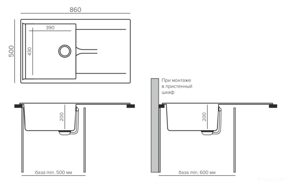 Кухонная мойка Polygran Gals 860 (светло-серый)