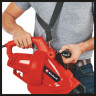 Ручная воздуходувка Einhell GC-EL 3024 E