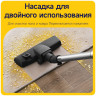 Пылесос Deerma DEM-TJ150W