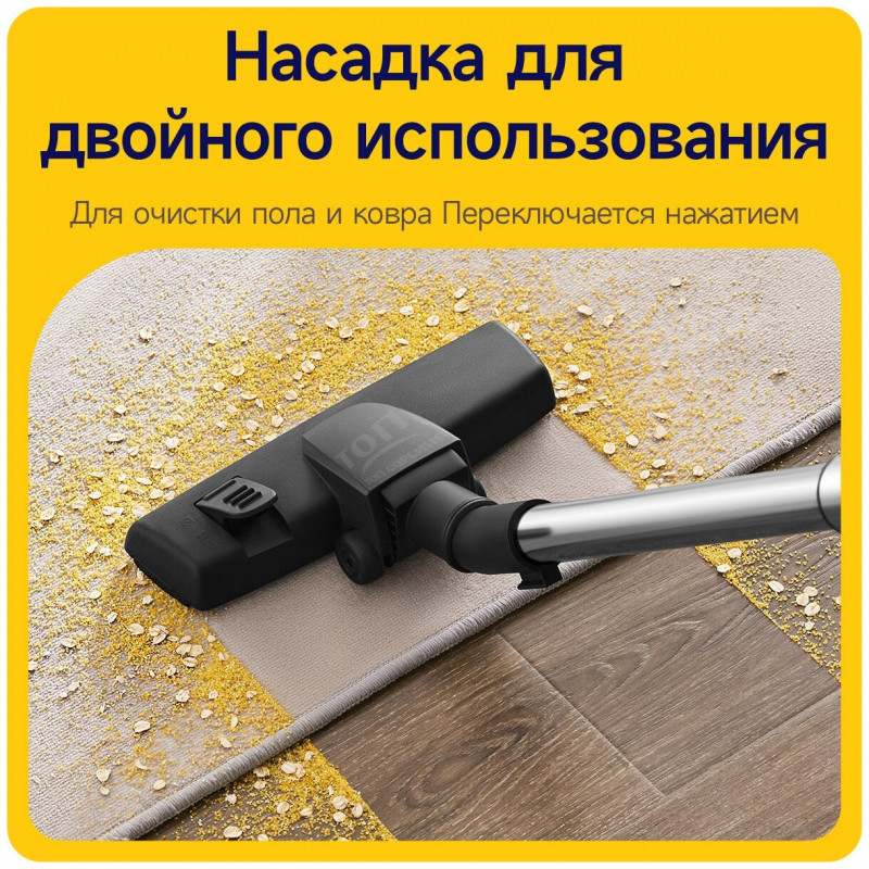 Пылесос Deerma DEM-TJ150W