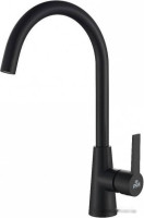 Смеситель Paulmark Holstein Ho212065-401 (антрацит)