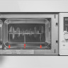Микроволновая печь Maunfeld JBMO820GW01