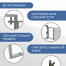 Люк под плитку Lukoff ST (50x120 см)