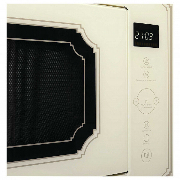 Микроволновая печь Korting KMI 825 RGB Микроволновая печь Korting KMI 825 RGB