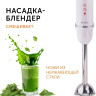 Блендер RED Solution RHB-2989