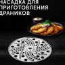 Блендер RED Solution RHB-2989