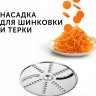 Блендер RED Solution RHB-2989