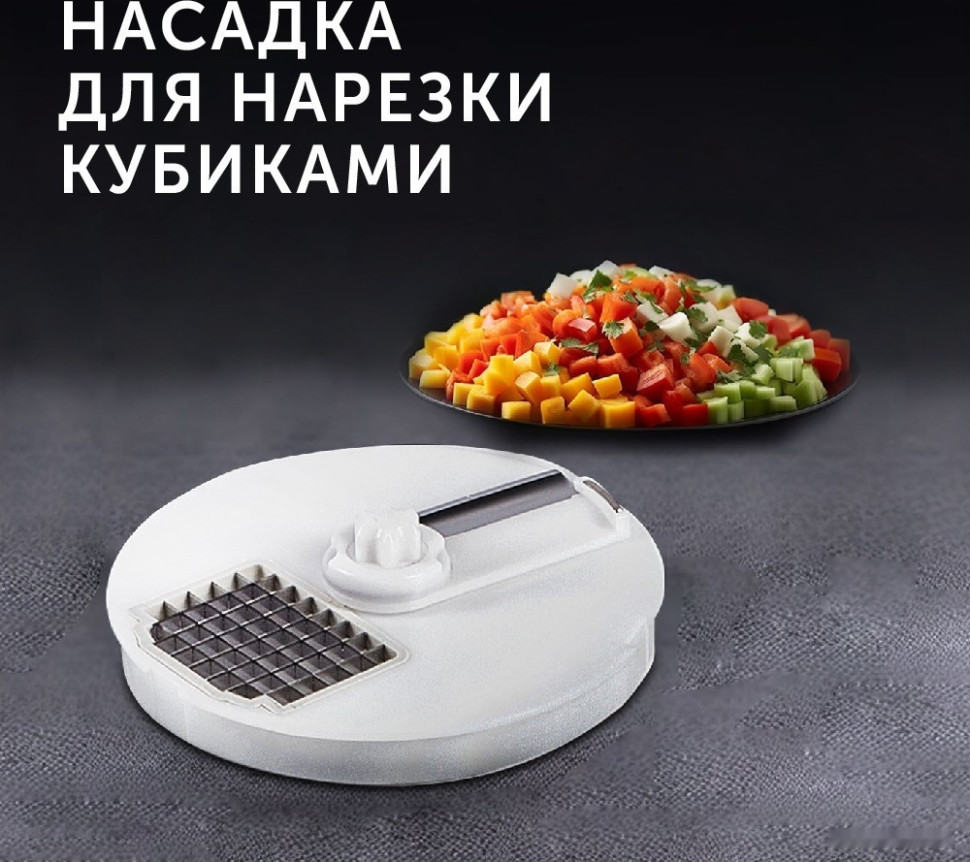 Блендер RED Solution RHB-2989