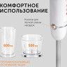 Блендер RED Solution RHB-2989