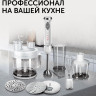 Блендер RED Solution RHB-2989