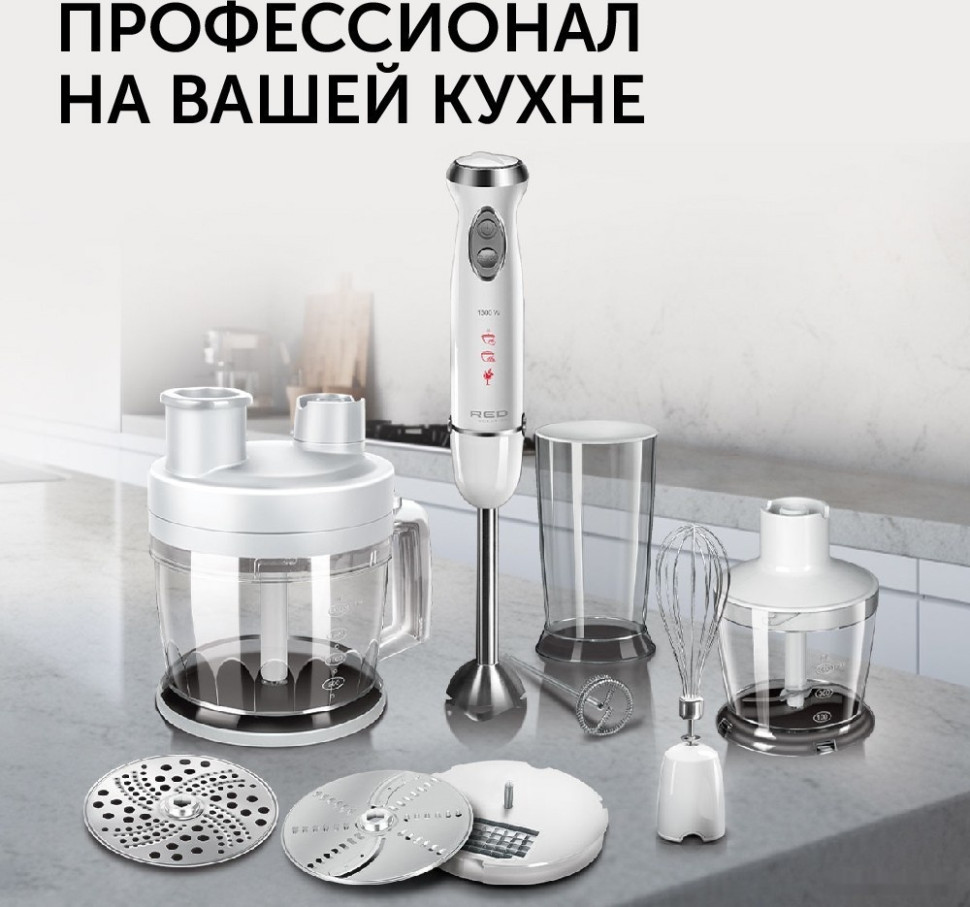 Блендер RED Solution RHB-2989