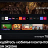 Телевизор Samsung QE50Q60CAUXUZ