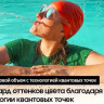 Телевизор Samsung QE50Q60CAUXUZ