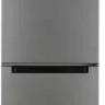 Холодильник Indesit DS 4160 S