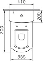 Унитаз Vitra Serenada [9722B003-7203]