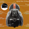 Пылесос Endever SkyClean VC-650