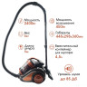 Пылесос Endever SkyClean VC-650