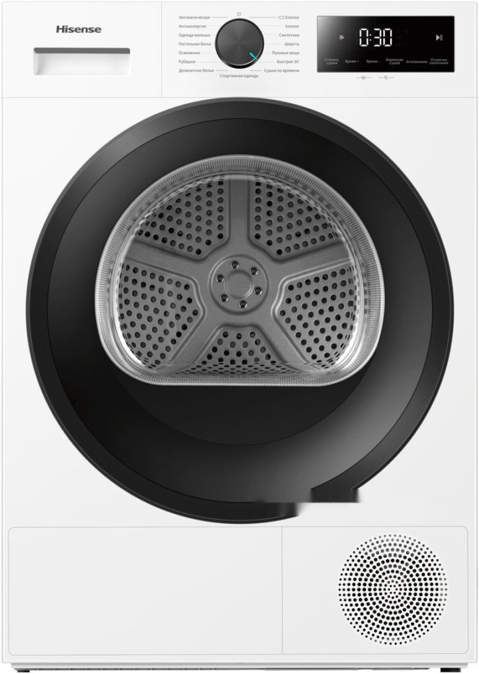 Сушильная машина Hisense DH1I800UW2E/C
