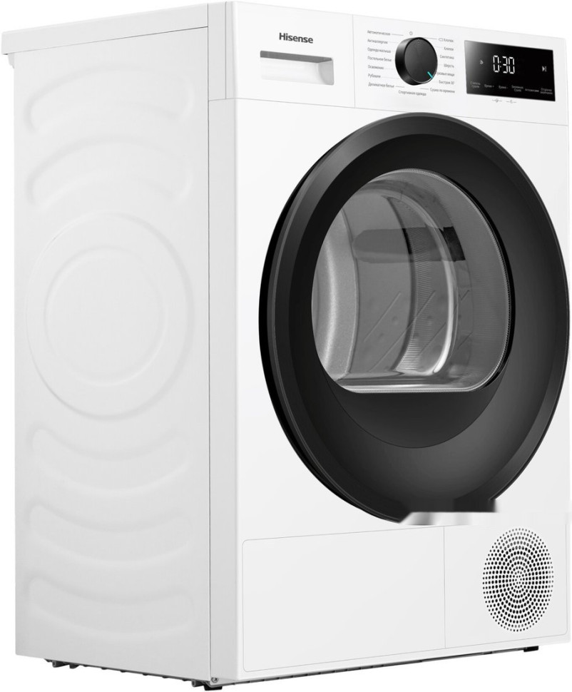 Сушильная машина Hisense DH1I800UW2E/C