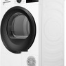 Сушильная машина Hisense DH1I800UW2E/C