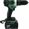 Ударная дрель-шуруповерт Zitrek Green Impact 18V 063-4046 (с 2-мя АКБ, кейс)