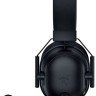 Наушники RAZER Blackshark V2 Hyperspeed