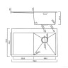 Кухонная мойка Roxen Vespa 560230-70RB графит